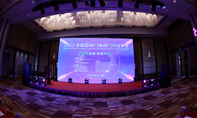 硬核“星”實力|金鴻星一舉斬獲「2023中國建筑金屬結(jié)構(gòu)協(xié)會」多項殊榮！